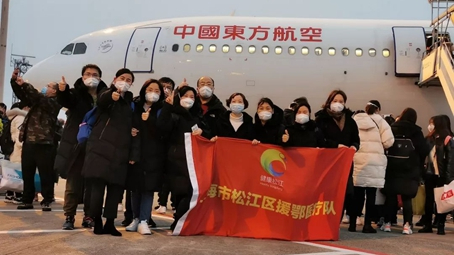 廣特播報報道上海電視臺播出——上海旭諾為支援疫情防控貢獻(xiàn)力量